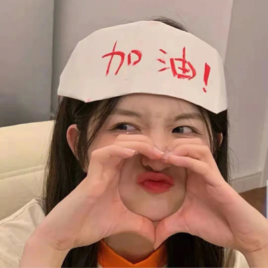 爱无对立